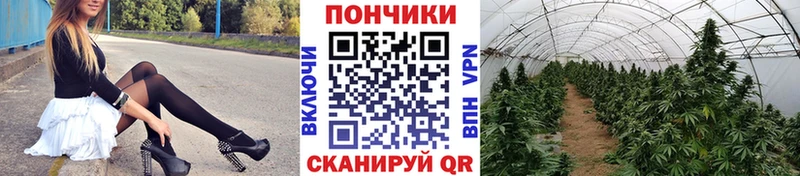 Магазины продажи наркотиков Ворсма Cocaine  МАРИХУАНА  APVP  ГАШ  МЕФ 