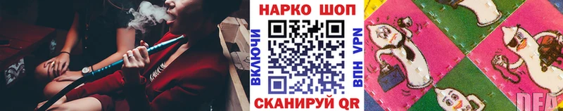 МЕТАМФЕТАМИН Ворсма