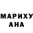 Амфетамин Розовый carlinh