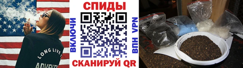 Бутират буратино  купить наркотик  Ворсма 