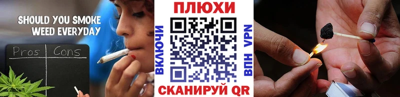 ГАШ индика сатива  цены наркотик  Ворсма 