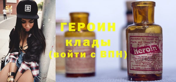марки lsd Богданович
