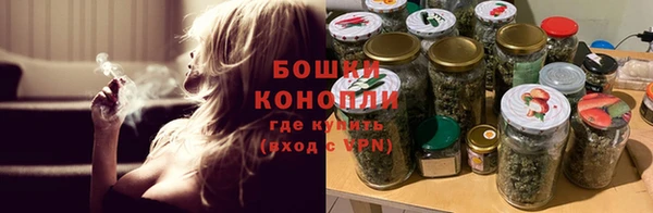 mix Верея
