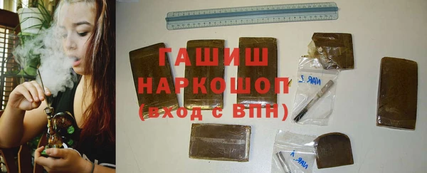 марки lsd Богданович