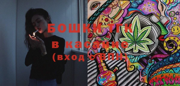 mix Верея