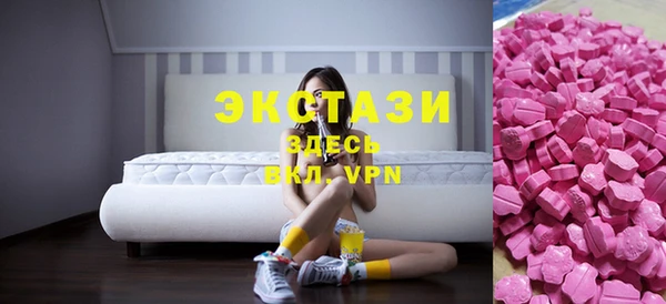 марки lsd Богданович
