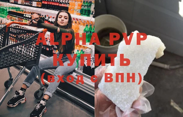 mix Верея