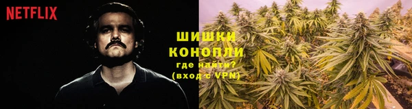 меф VHQ Верхнеуральск