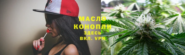 mix Верея