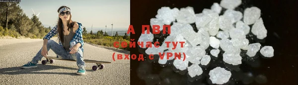 меф VHQ Верхнеуральск