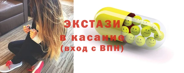 mdpv Богородск