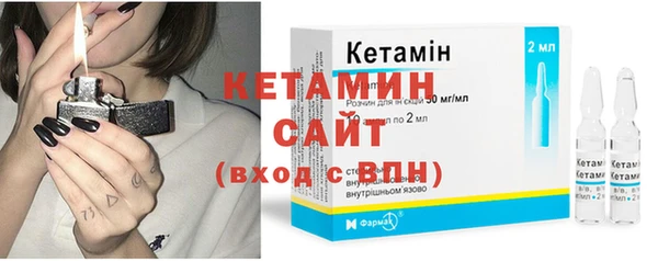mix Верея