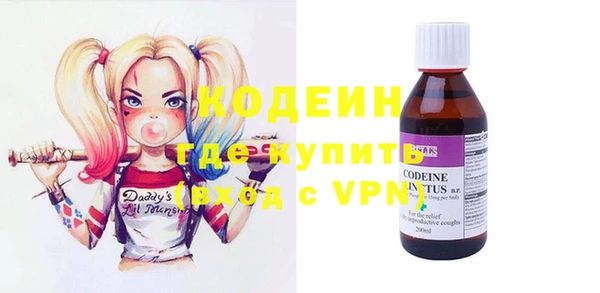 mix Верея