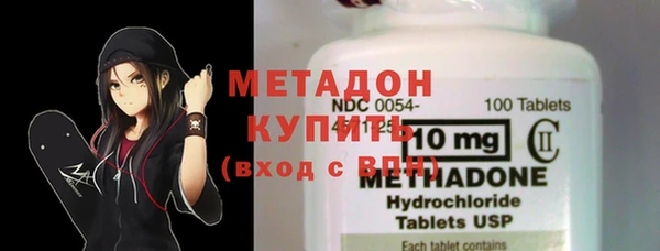spice Богородицк
