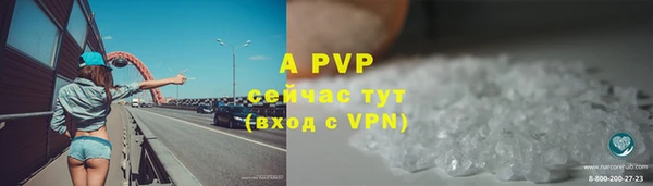 mdpv Богородск