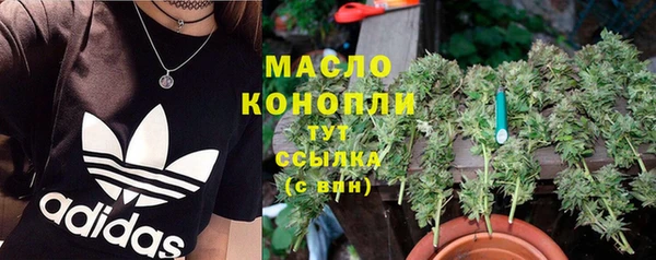 марки lsd Богданович