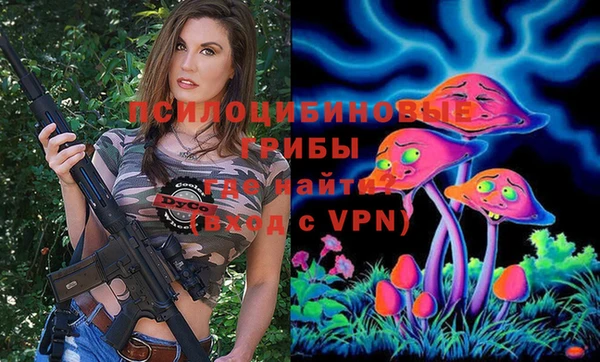 меф VHQ Верхнеуральск
