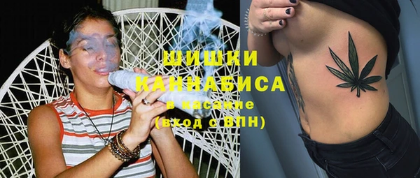 спайс Семикаракорск