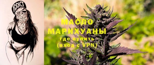 СК Белокуриха