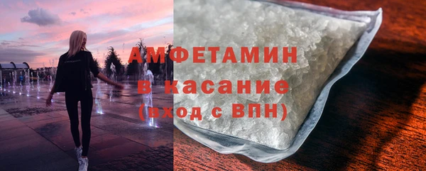 mix Верея