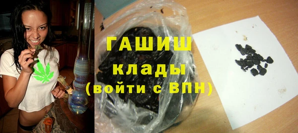 не бодяженный Бугульма