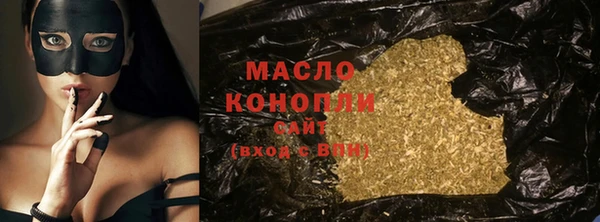 меф VHQ Верхнеуральск