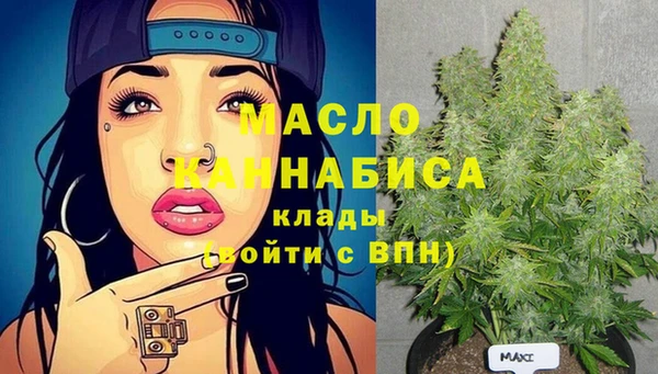 альфа пвп VHQ Семёнов