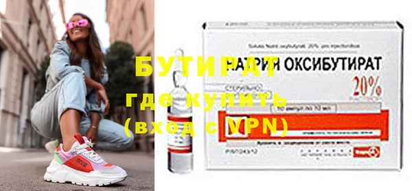 прущие грибы Верхний Тагил