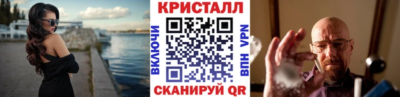 МЕТАМФЕТАМИН пудра  kraken ONION  Ворсма  дарнет шоп 