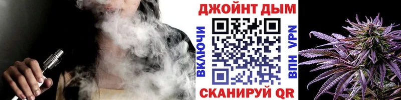 Шишки марихуана ГИДРОПОН  Ворсма 